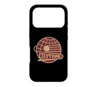 Sputnik Soviet Space Program Retro USSR Emblem Case for iPhone 17 Pro