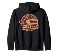Sputnik Soviet Space Program Retro USSR Emblem Zip Hoodie