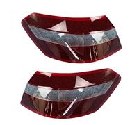 SPXLUCAP Tail Light Housing Compatible With Benz For E-Class W212 2009 2010 2011 2012 2013 Outside Rear Taillight Shell Tail Lamp Cover Brake Lights Mask(A pair)