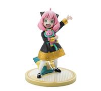 Spy Family Figurine Anya Forger SFC Super Figure Collection 1/10 PVC Statue