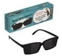 Spy Glasses