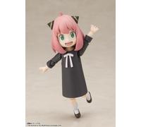 Spy X Family Anya Forger S.H. SH Figuarts Action Figure BANDAI