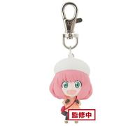 SPY X FAMILY - Anya "Version B" - Porte-Clé Banpresto 5cm