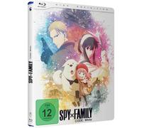 Spy x Family - Code: White - The Movie - [Blu-ray]