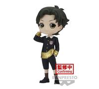 Spy X Family Damian Desmond Q Posket Ver B Figure Banpresto Official