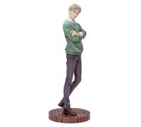 SPY X FAMILY - Loid "Saison 1 Cours 2" - Statuette Luminasta 22cm
