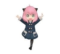 Spy x Family statuette PVC Trio-Try-iT Anya Forger 12 cm