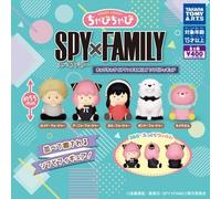Spy x Family Twinchees Mini Figures Chubby Chubby 5 cm Display (24)