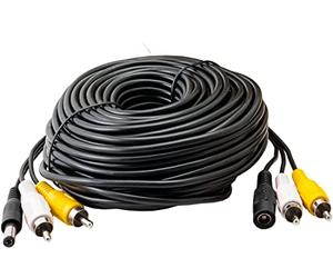 SpyCameraCCTV 5m RCA Audio Cable 2-male to 2-male RCA Plugs With Power Extension RCA Phono Cable for subs CCTV/amps/Hi-Fis/home cinema/Blu-ray/receivers