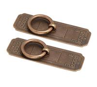 SPYMINNPOO 2 Sets Retro Style Chinese Handle Single Hole Drawer Knob Pull for Kitchen Cabinet, Bedroom Furniture Parts (10cm)