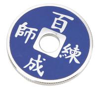 SPYMINNPOO Classic Chinese Coin Toy Color Change Trick Close Up Magic Prop Accessory for Beginners Metal