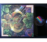 Spyro Gyra - Catching The Sun