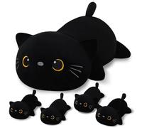 SQEQE Black Cat Plush, Cute Black Cat Stuffed Animals with 4 Baby Black Kitten Plushies in Her Tummy, Soft Giant Black Cat Pillow Toy Gift for Kids Adults