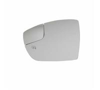 SQOFHA Car Mirror Glass For Focus For American For Version 2012 2013 2014 2015 2016 2017 2018 CM5Z-17K707-H CM5Z-17K707-G Side Rearview Heated Mirror Glass Heated Wing Mirror Glass(Left)