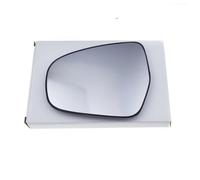 SQOGJSGZ Side Wing Mirror For Suzuki For Vitara 2015-2020 & For SX4 For S-Cross 2013-2023 1.4 1.6 Heated Rearview Mirror Glass(Left)