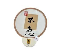 SQOYEI 2 Pcs Minimalism Mini Folding Fan Portable Easy to Store, Hand Fan Foldable for Camping Travel, Office Handheld Chinese Fan(White B)