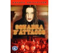 Squadra D'Attacco [Import italien]