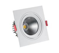Square 10W Cool White COB LED Adjustable Downlight New Madison Cutout 95mm- White