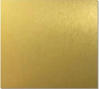 Square Aluminum Flat Bar, Anodized Aluminum Sheet Plate Blank Engraved Multicolor 1.0mm 100x100mm(Gold)