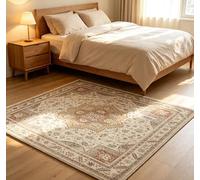 Square Area Rug Floral print, beige, 150 x 150cm