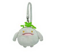Square Enix Final Fantasy Xiv Heavensward Plush Goobbue Pouch Teddy