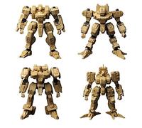 Square Enix - Front Mission Structure Arts 1/72 Scale Plastic Model Kit Series Vol. 3