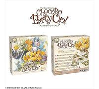 Square Enix SQUXCPUPZZZ00 Chocobo Party Up, Mixed Colours