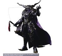 Square Enix - Stranger Of Paradise FF Origin Play Arts Kai Jack Garland Action Figure