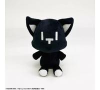 Square Enix The World Ends With You: The Animation 14cm Plush Mr. Mew - new