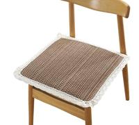 Square Lace Trim Seat Cushions Set of 4 - Bamboo Charcoal Filled | 100% Cotton | Non-Slip Ties | 3 Sizes (40/45/50cm) | Machine Washable | All-Season Use (C 45 * 45cm/18 * 18in)