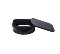 Square Lens Hood, Compatible For Fujinon, LH-XF16 67mm XF16mmF1.4R WR | Lens