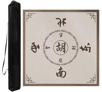 Square Mahjong Mat，Table Cover for Mahjong， Mahjong Mat With Rules, Anti-Slip Noise Reduction Table Cover With Carrying Bag For Mahjong Card Board Games(Brown,33.46x33.46in)
