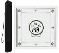Square Mahjong Mat，Table Cover for Mahjong， Square Mahjong Mat DIY Cutting Edge, Anti Slip Noise Reduction Poker Card Board Games Mahjong Table Cover With Bag(Beige-5,37.4x37.4in)
