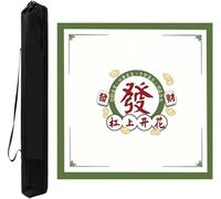 Square Mahjong Mat，Table Cover for Mahjong， Square Mahjong Mat DIY Cutting Edge, Anti Slip Noise Reduction Poker Card Board Games Mahjong Table Cover With Bag(Beige-2,27.56x27.56in)