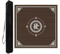 Square Mahjong Mat，Table Cover for Mahjong， Square Velvet Mahjong Table Mat Anti Slip And Noise Reduction Tablecloth Poker Dominoes Board Games Table Cover With Carrying Bag(Brown,35.43x35.43 in)