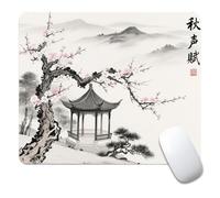Square Mouse Pad China Ink Landscape, Personalized Premium-Textured Custom Mouse Mat Design, Washable Mousepad Cloth, Non-Slip Rubber Base Computer Mouse Pads for Wireless Mouse