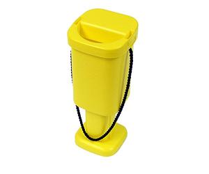 Square Plastic Handheld Charity Collection Box - Yellow