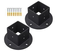 Square Post Base - Heavy Duty Metal Mount Brackets Set, Durable 2 x Holders for 2 x 2 Inch Posts | Wall Flange with Secure Fit Mailbox Deck Railing Outdoor, All Purpose, Reinforced Constr