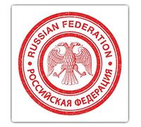 Square Stickers (Set of 2) 10cm - Russian Federation Red Eagle Russia Laptop Tablet Luggage Scrapbook #7316