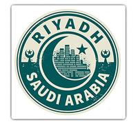 Square Stickers (Set of 2) 7.5cm - Saudi Arabia Green Riyadh Travel Fun Decals for Laptops,Tablets,Luggage,Scrap Booking,Fridges, #7442