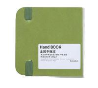 Square Watercolor Journal, 3.1x3.1, 30 Sheets, 60 Pages, 300GSM Watercolor Paper Notebooks for Use as Travel Sketchbooks and Mixed Media Pad on The Go (Green)