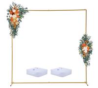 Square Wedding Arch Backdrop Holder, 2.5 x 2.5M Backdrop Stand, Metal Balloon Arch for Photo Booth Background, Heavy Duty Telescopic Tube Trade Show Display Frame for Birthday Party Garden Arbor Event