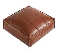 Square Zen Floor Cushion - PU Leather Meditation Pillow for Indoor Yoga & Relaxation - Comfortable American Style Chair (Brown Medium)