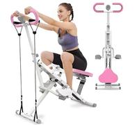 Squat Machine - 2 in 1 Adjustable Rowing Machine with 4 Resistance Bands, Foldable Exercise Equipment for Core, Arm, Glute & Leg Workout at Home