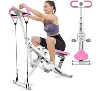 Squat Machine for Home Gym, 2 in 1 Squat Rowing Machine with Adjustable Resistance Bands, Foldable Core Exercise Machine for Leg Glute Arm Cardio Workout