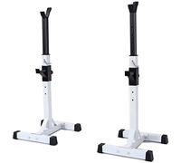 Squat Rack Split Half Squat Rack Stands Adjustable Barbell Rack Multi-Function Squat Weight Lifting Bench Rack with Dip Bar Max Load 260kg H