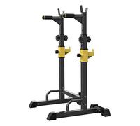 Squat Rack Stands,Adjustable Bench Press Weight Stand for Indoor Gym Fitness Training,Barbell Multifunction Sturdy Durable