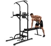 SQUATZ Pull-Up Dip Station - Your All-in-One Power Tower Gym and Chin-Up Bar Stand with Collapsible Bench for Home Exercise and Bench Press