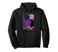 Squid Game Front Man Begin The Next Game Light Print Pullover Hoodie, Adult Unisex, Black, Medium