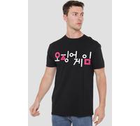 Squid Game Korean Logo T-Shirt Black Squid Game Black S